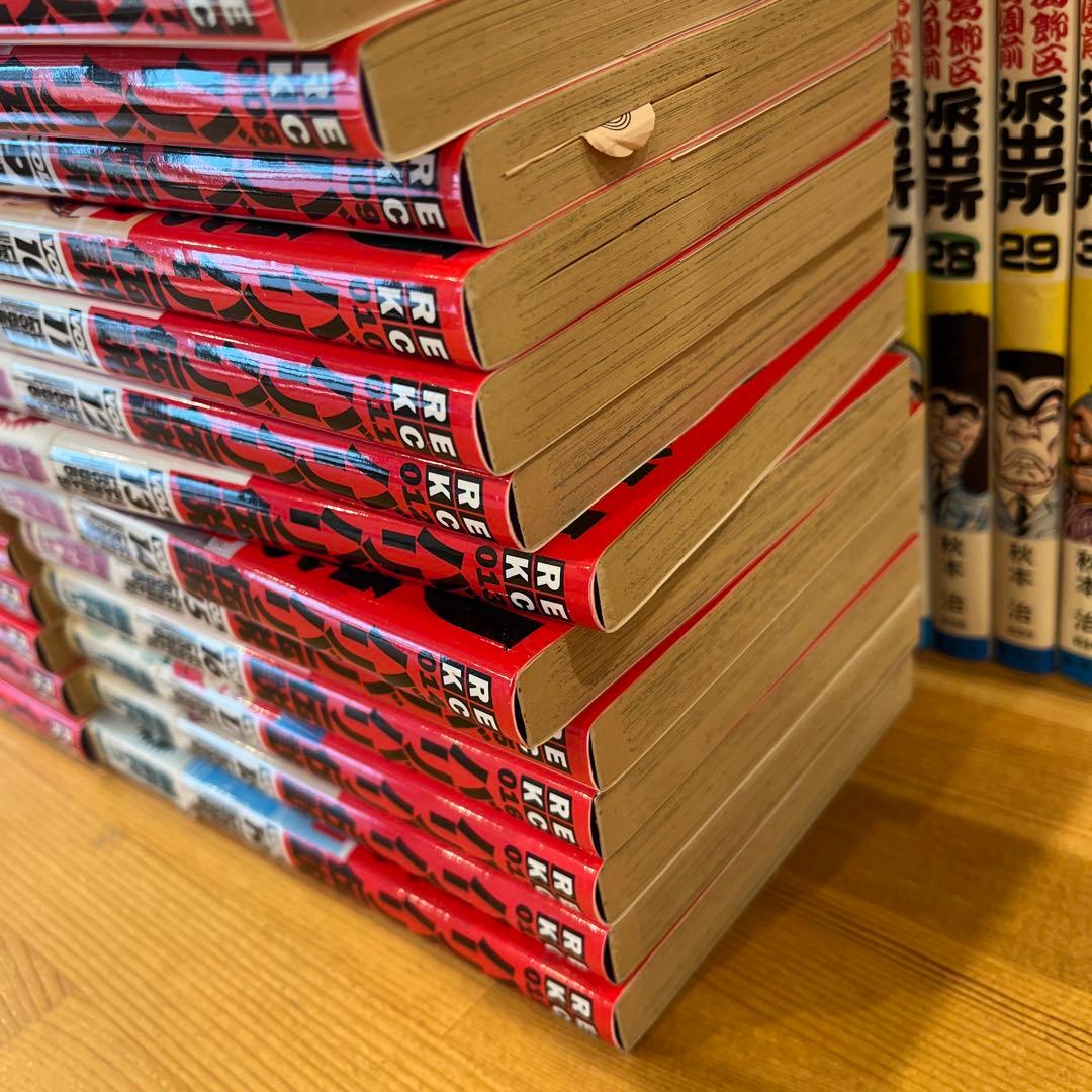 極上品バリバリ伝説全38巻激レア特製レーシングカードあり - メルカリ