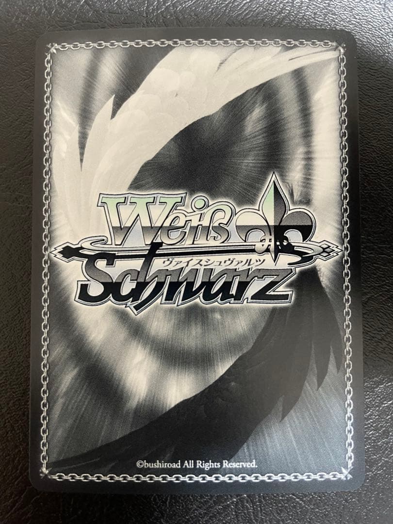 A*e様 私の役目 戦うワケ リコリスの使命 たきな SP