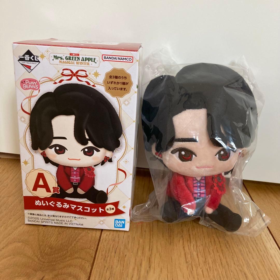 A賞　Mrs. GREEN APPLE MAGICAL WINTER 大森元貴 Amazon.co.jp: 一番くじ Mrs. GREEN APPLE MAGICAL WINTER A賞