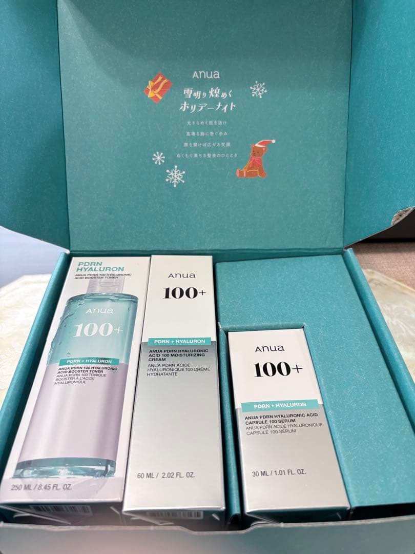 ❤️最終価格❤️新品✨Anua ホリデーナイト セット PDRN ヒアルロン酸