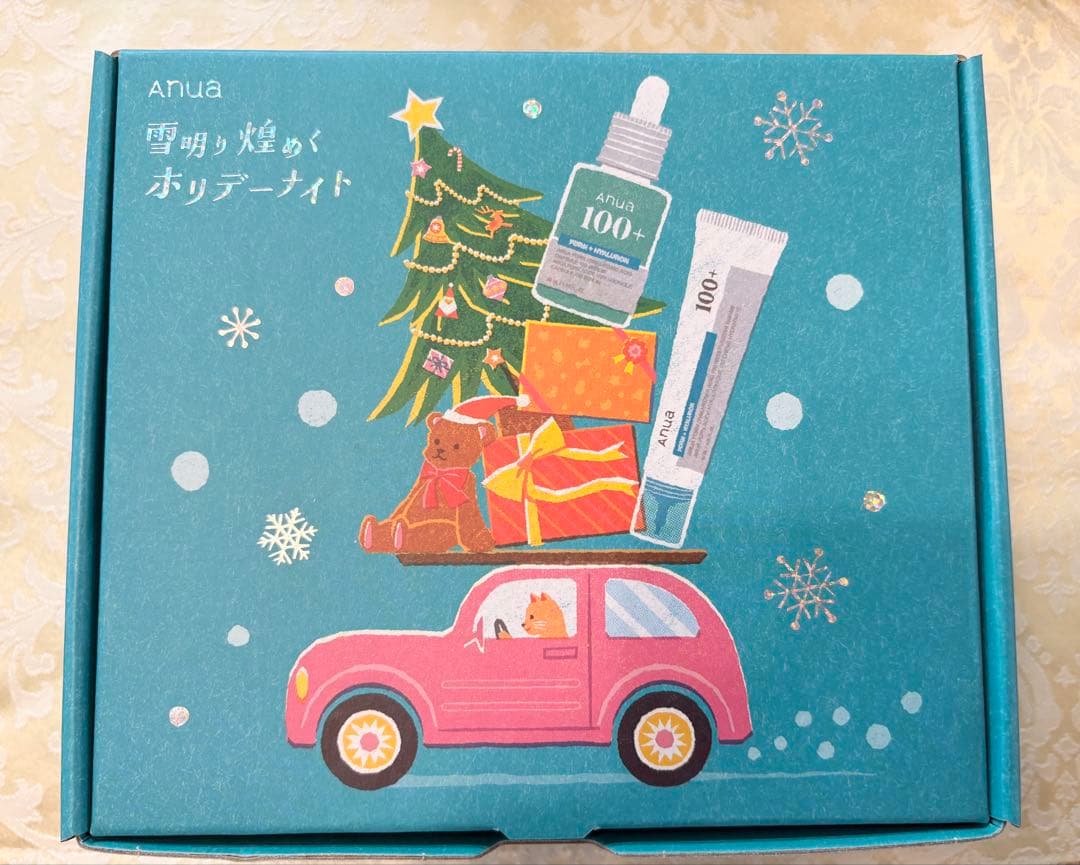❤️最終価格❤️新品✨Anua ホリデーナイト セット PDRN ヒアルロン酸