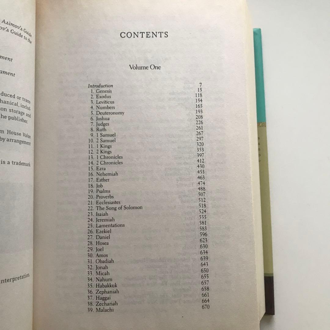 アシモフ聖書ガイド 」ハードカバー：英語版＊絶版入手困難