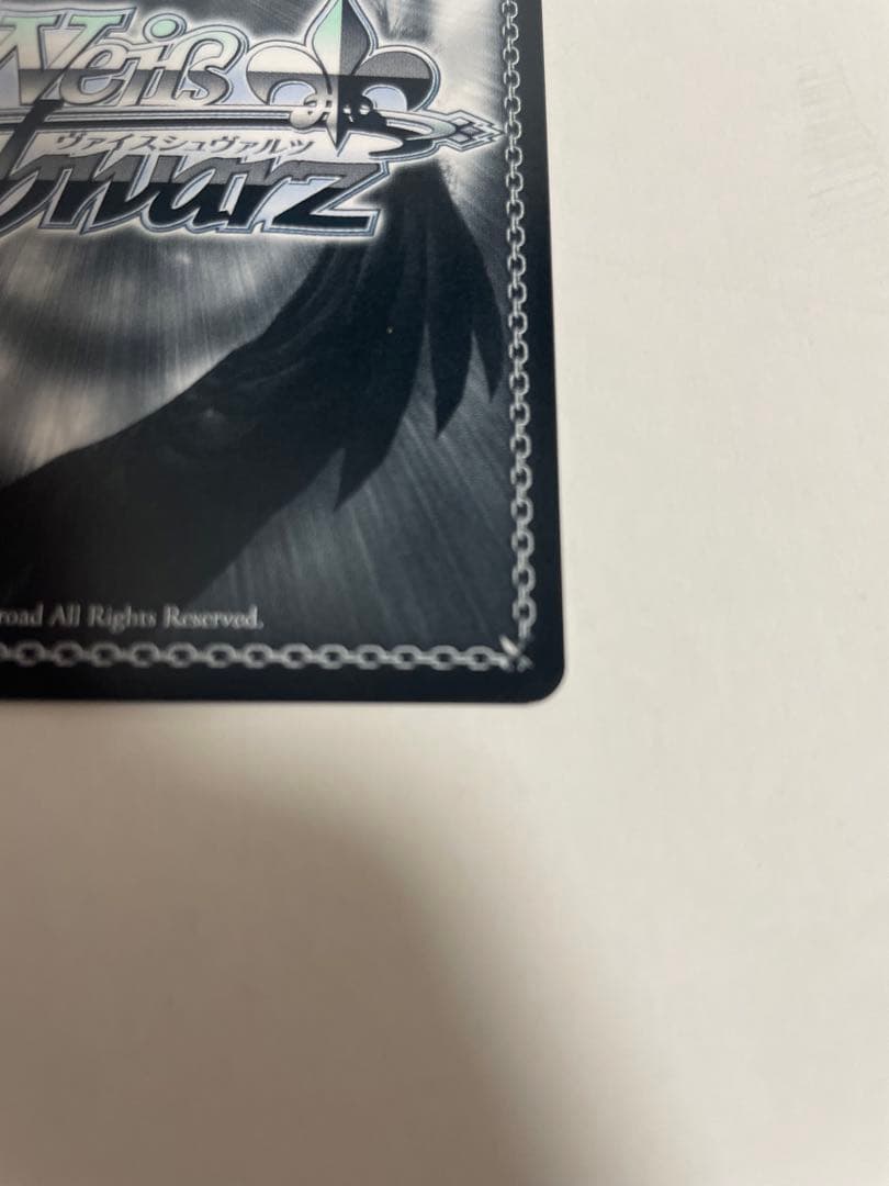 ヴァイス ゆるキャン△ SP サイン ご機嫌な挨拶 なでしこ - メルカリ