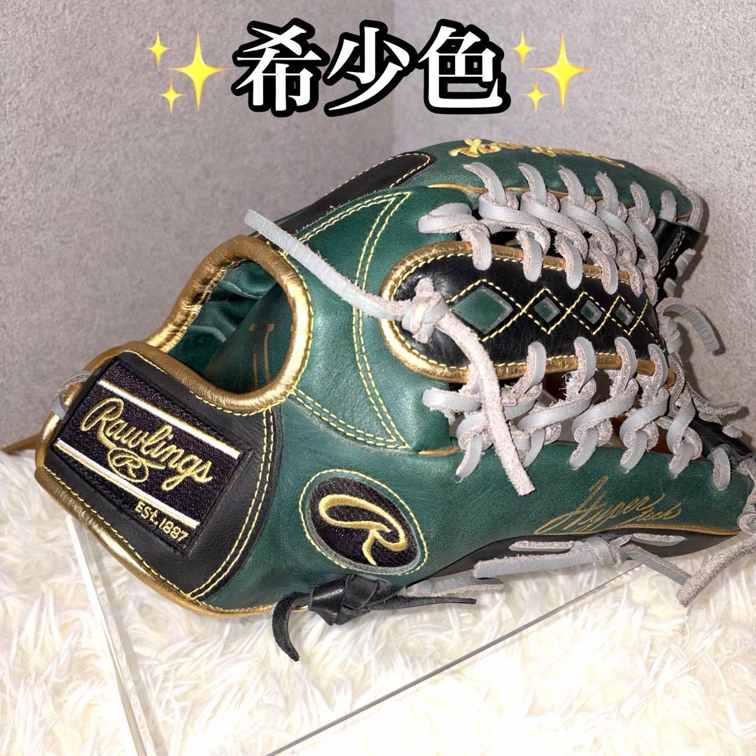 【希少色】Rawlings ローリング 外野手用 グローブ 右手 Rawlings（ローリングス） 軟式グローブ 外野手用 右投げ用