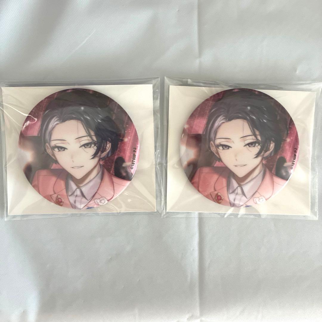 18TRIP キャラバッジコレクション vol.8 輝矢 宗氏 - メルカリ