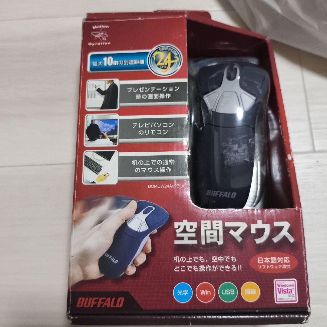 BUFFALO スマウス BSMBW500MBK : マウス : Premium Fit | バッファロー