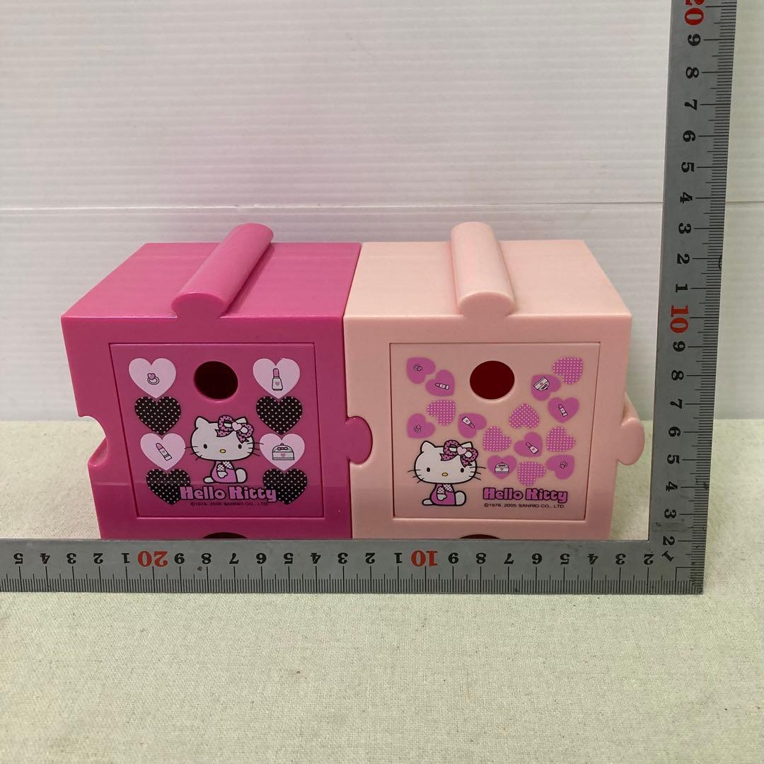 2005年製】ハローキティ ケース 引き出し 小物入れ 収納ボックス