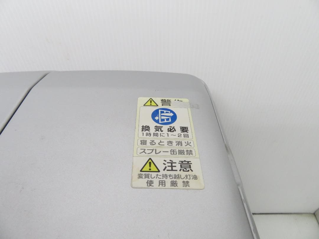 ダイニチ 2018年製 石油ファンヒーター ～12畳 5.0L ライトシルバー