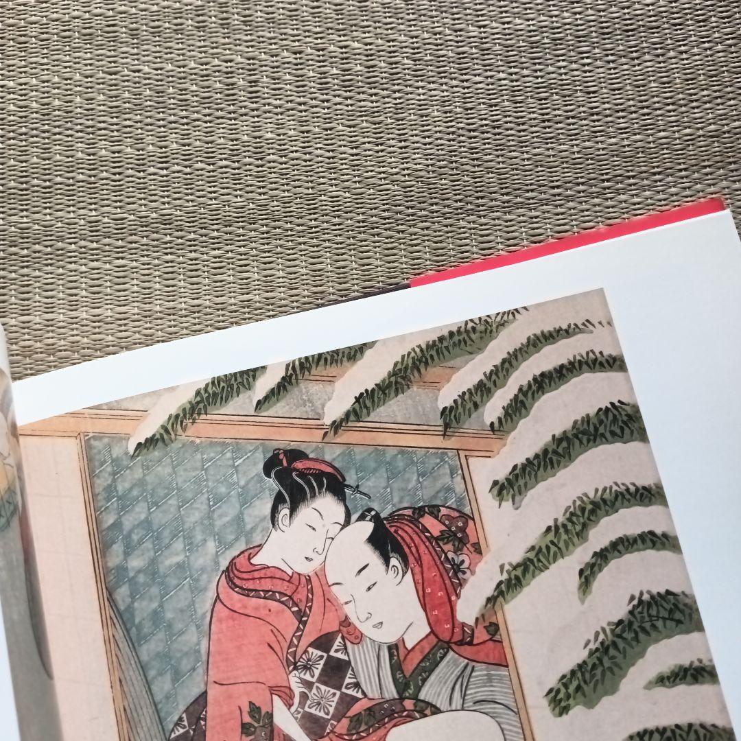 Shunga: Erotic Art in Japan　春画