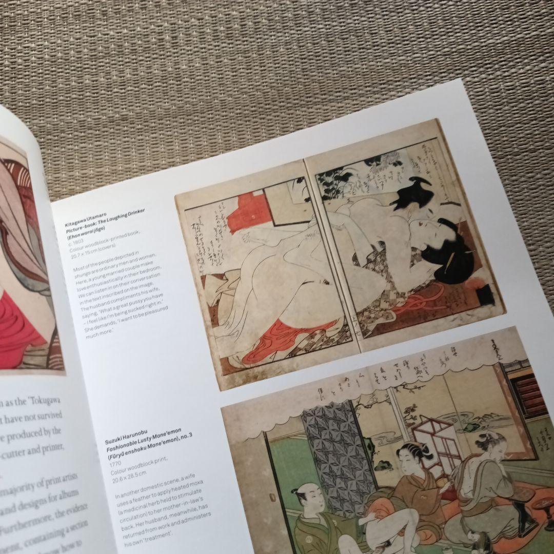 Shunga: Erotic Art in Japan　春画