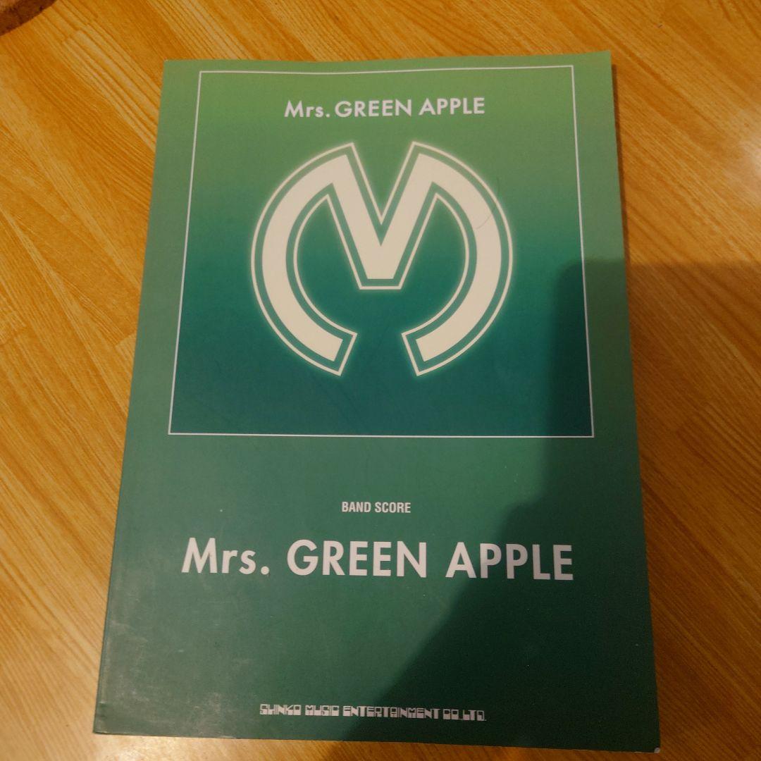 Mrs.GREEN APPLE バンドスコア 「Mrs.GREEN APPLE」 Amazon.co.jp: ※※ Mrs.GREEN APPLE バンドスコア 2nd アルバム ミセス