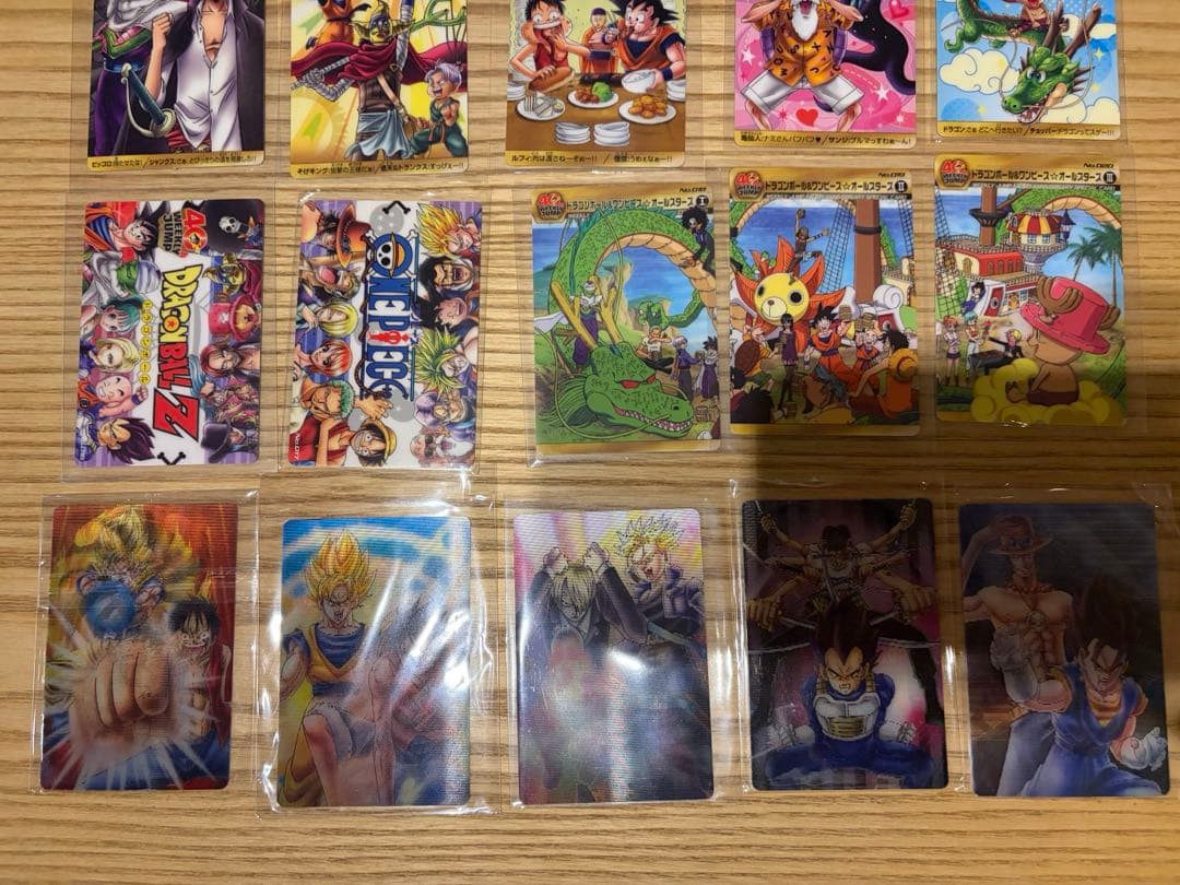 コンプリート】週刊少年ジャンプ40周年ドラゴンボール×ワンピース