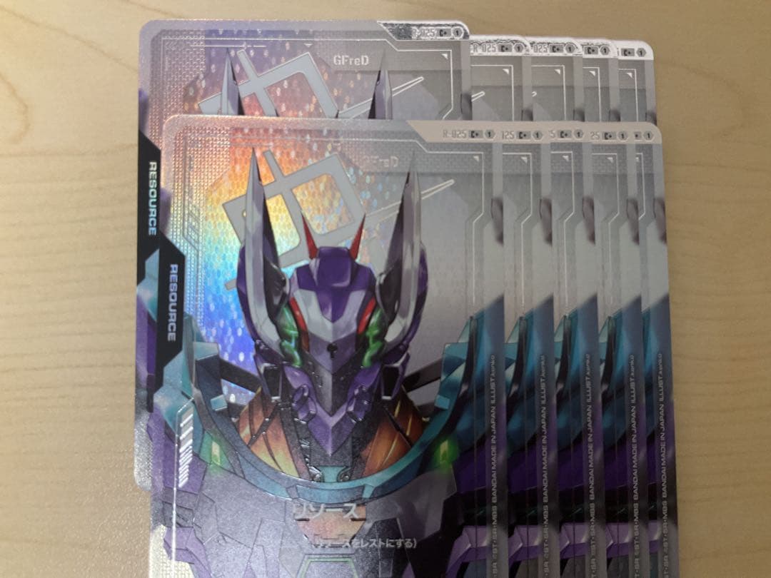 ガンダムカードゲーム リソース ジフレド Gfred C+ パラレル 10枚