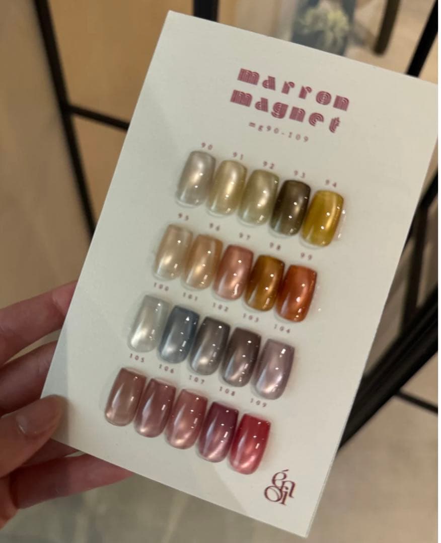 énoi エノイ マロンマグ #93 マグネットジェル - メルカリ