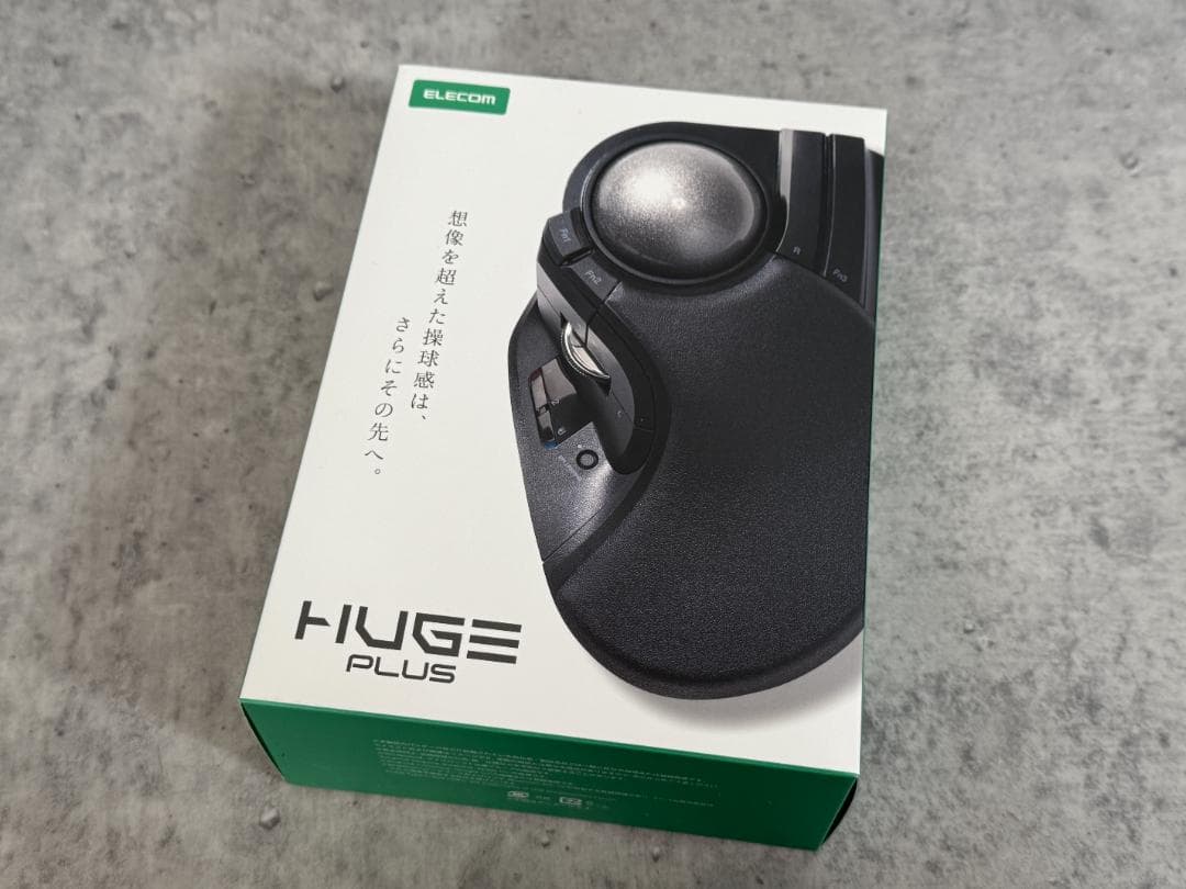ELECOM HUGE PLUS トラックボール M-HT1MRBK Amazon.co.jp: エレコム トラックボールマウス HUGE PLUS 静音