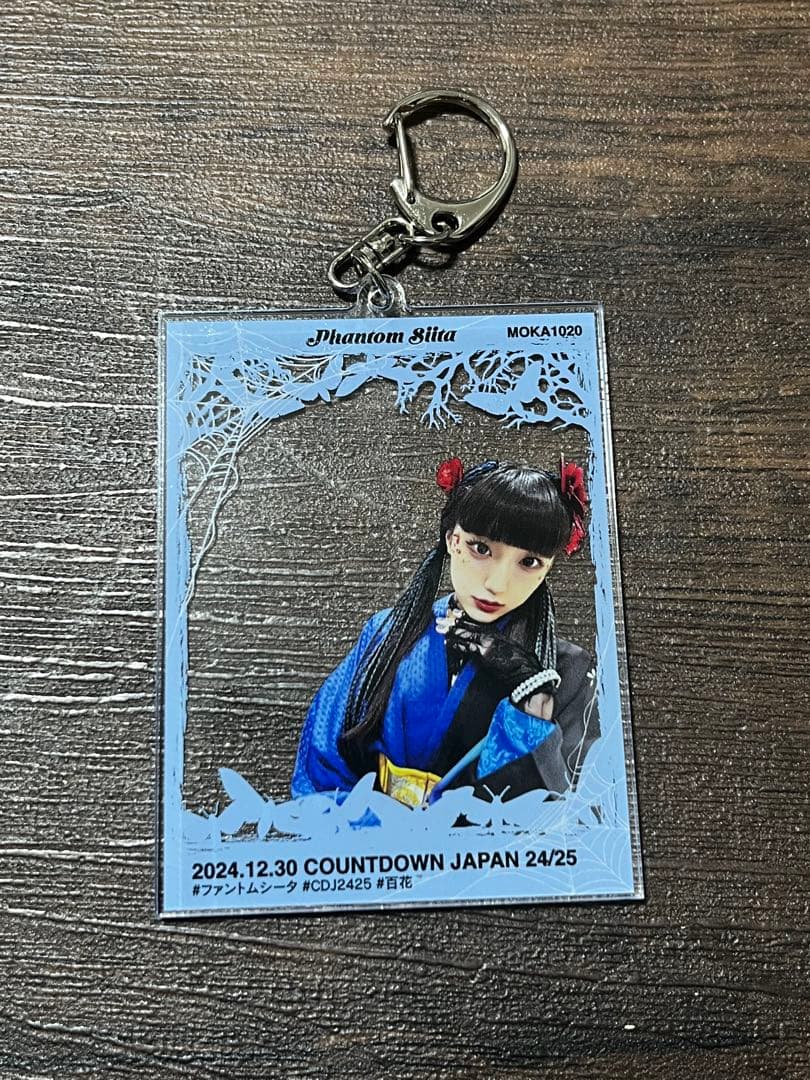 イコラブ ＝LOVE 大谷映美里 2025ツアー黒衣装 直筆