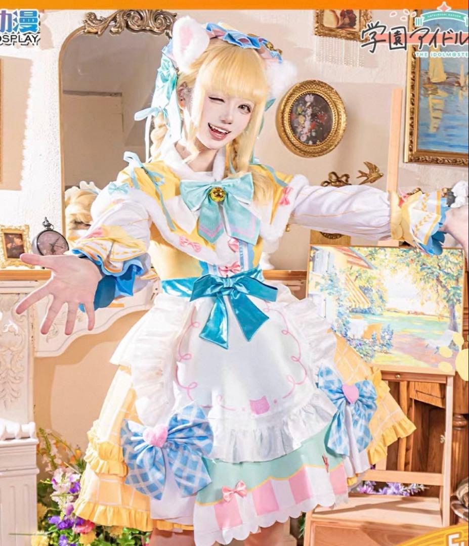 学園アイドルマスター 藤田ことね 一番くじ コスプレ 衣装 学園アイドルマスター 学マス 一番くじコラボ 藤田ことね コスプレ衣装