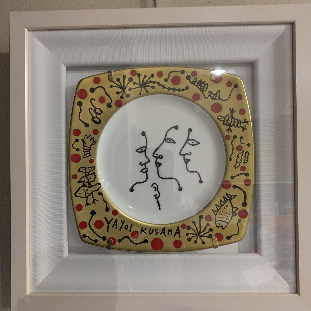 草間彌生　1920年生まれ　芸術家　皿 草間彌生1920年生まれ芸術家皿