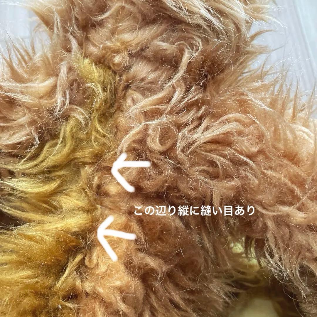 爆発アフロ専用vintage 80's海外ドラマ ALF(アルフ)ぬいぐるみ - メルカリ