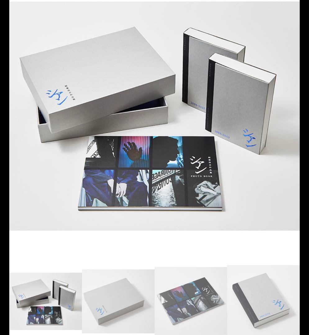 《新品・未開封》稲葉浩志 作品集  シアン【特装版】