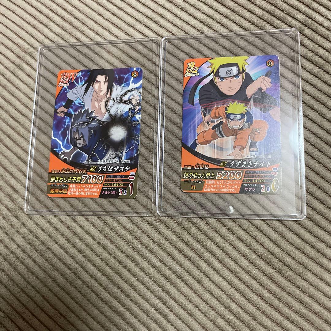 NARUTO データカードダス ナルティメットフォーメーション うずまき