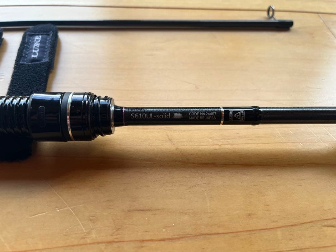 がまかつ ラグゼ 宵姫 華 s610UL-solid - メルカリ