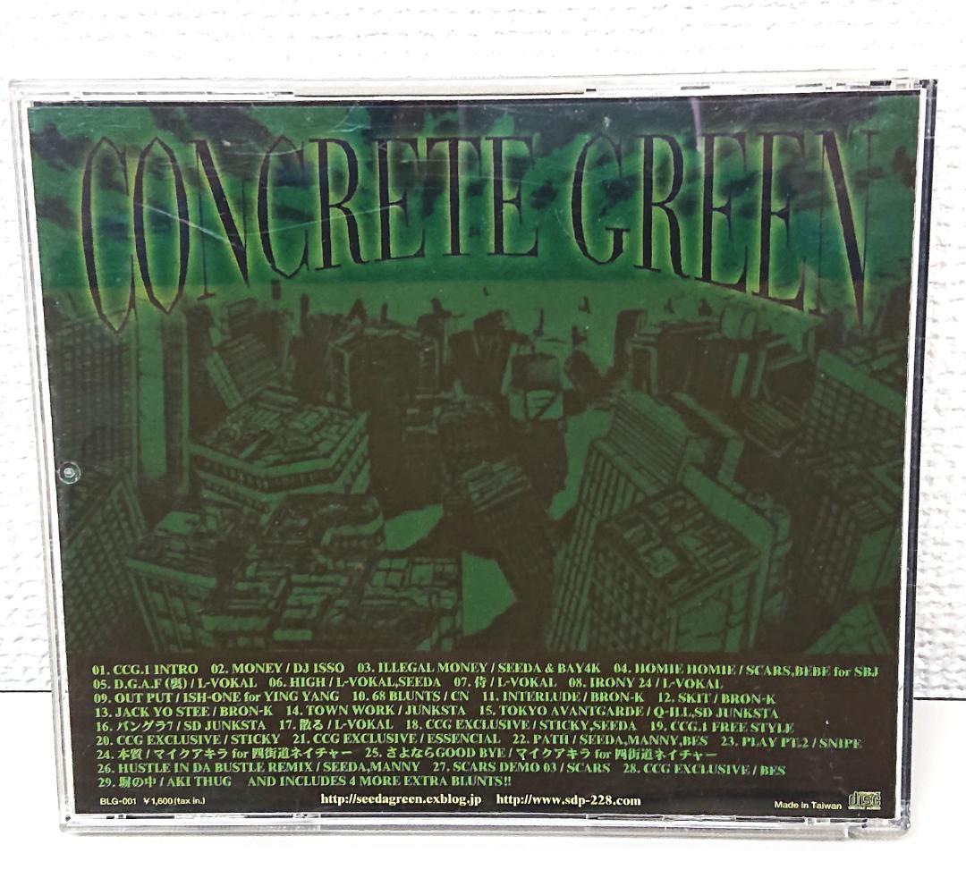廃盤 CONCRETE GREEN 1 / SEEDA & DJ ISSO - メルカリ