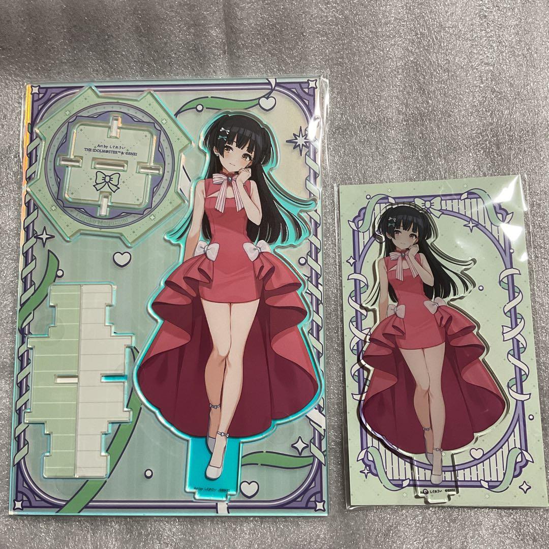 はる様 リクエスト 2点 まとめ商品 - メルカリ