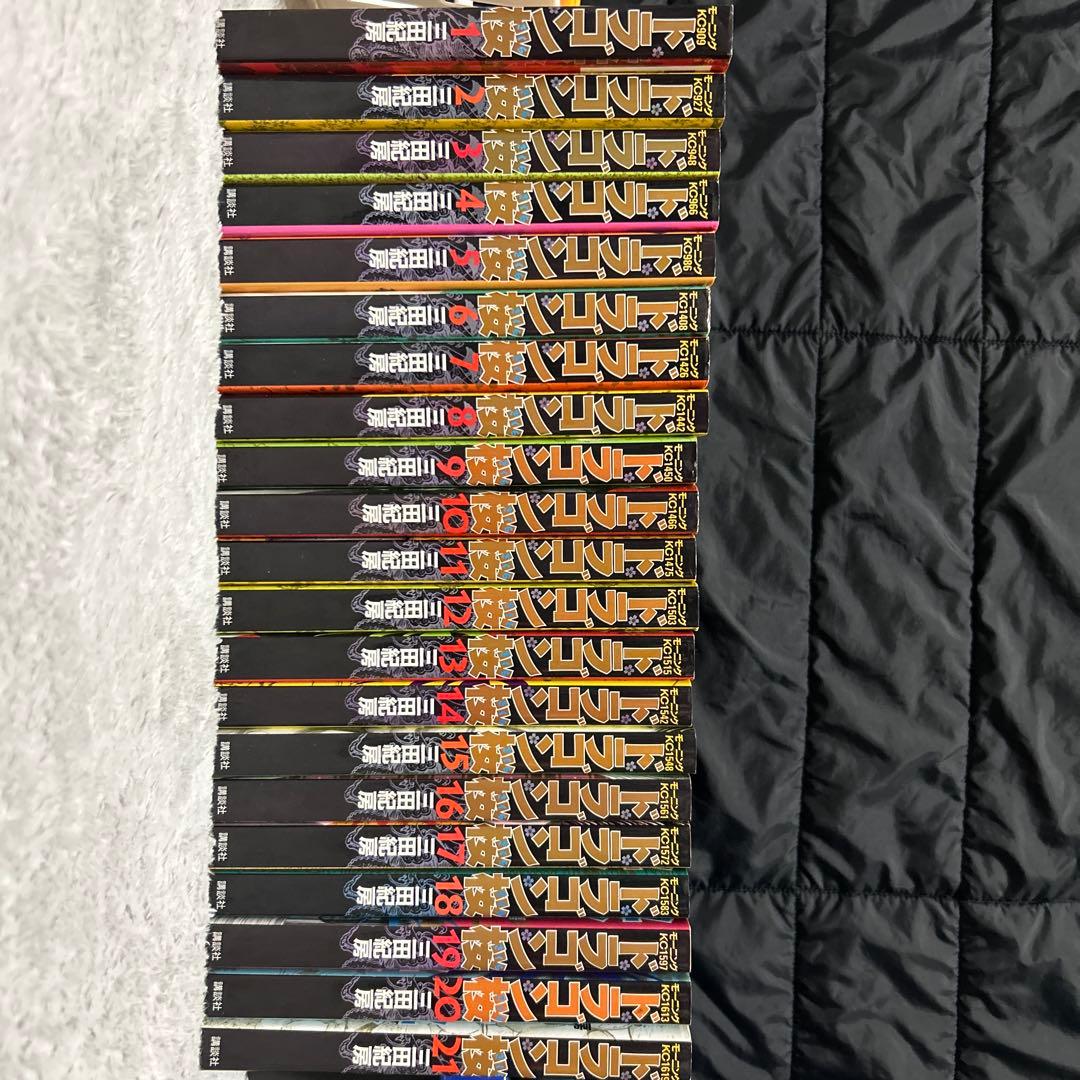 ドラゴン桜1 全21巻 - メルカリ