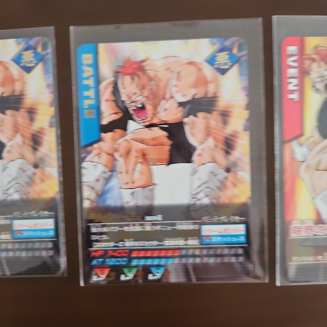 データカードダス ドラゴンボールZ リクームレアカード 限界の戦闘力2