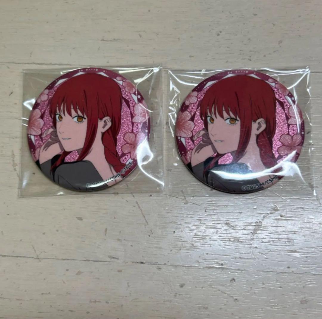 チェンソーマン プリンスホテル マキマ 缶バッチ 2個セット - メルカリ