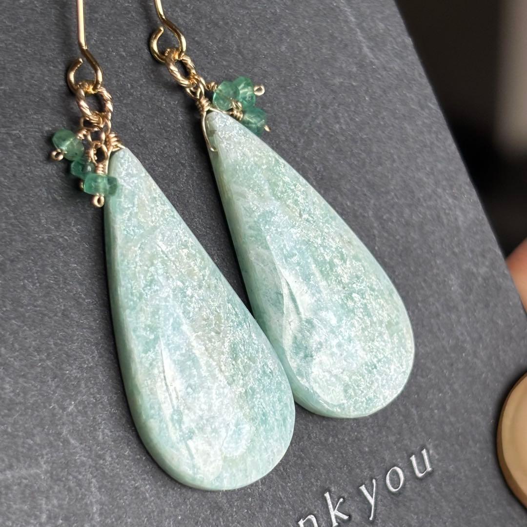 専用です】14kgfブルーオパール✴︎フラワーガーデンカービングP260他