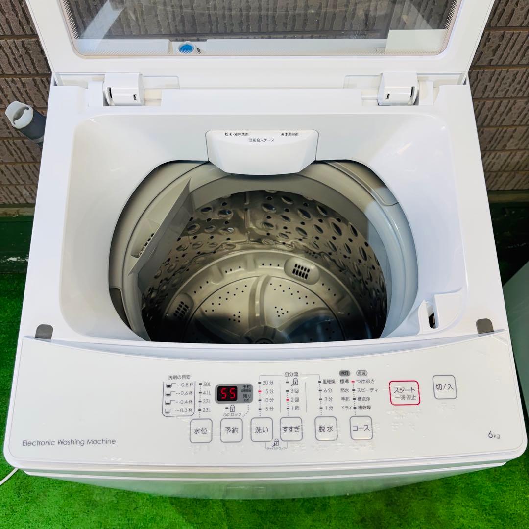 ニトリ 6.0kg 洗濯機 ホワイト 一人暮らし【地域限定配送無料】