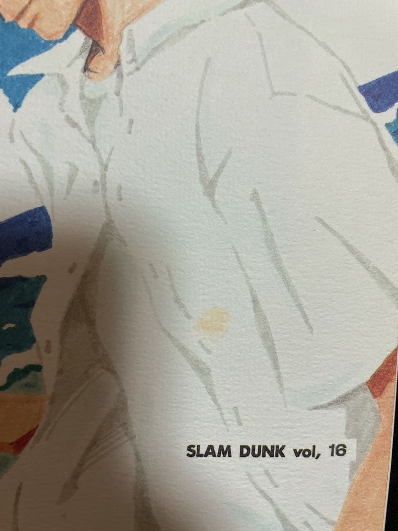 【レア 希少】羽海野チカ スラムダンク 同人誌 4冊セット