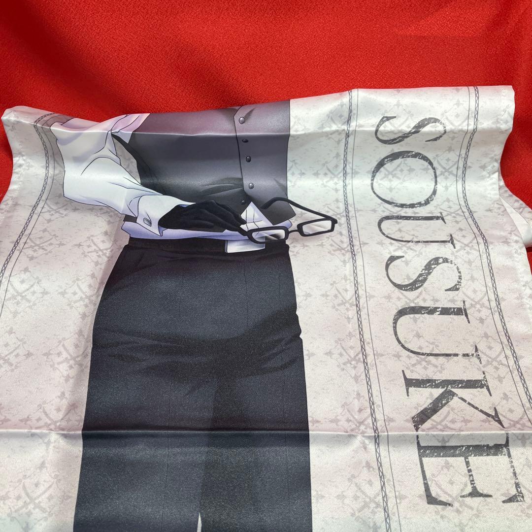 BLEACH Webくじ BIGマルチクロス 藍染惣右介 - メルカリ