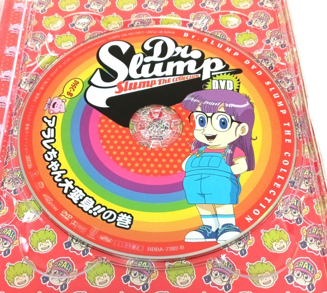 Dr.スランプ アラレちゃん アラレちゃん大変身!!の巻 DVD - メルカリ