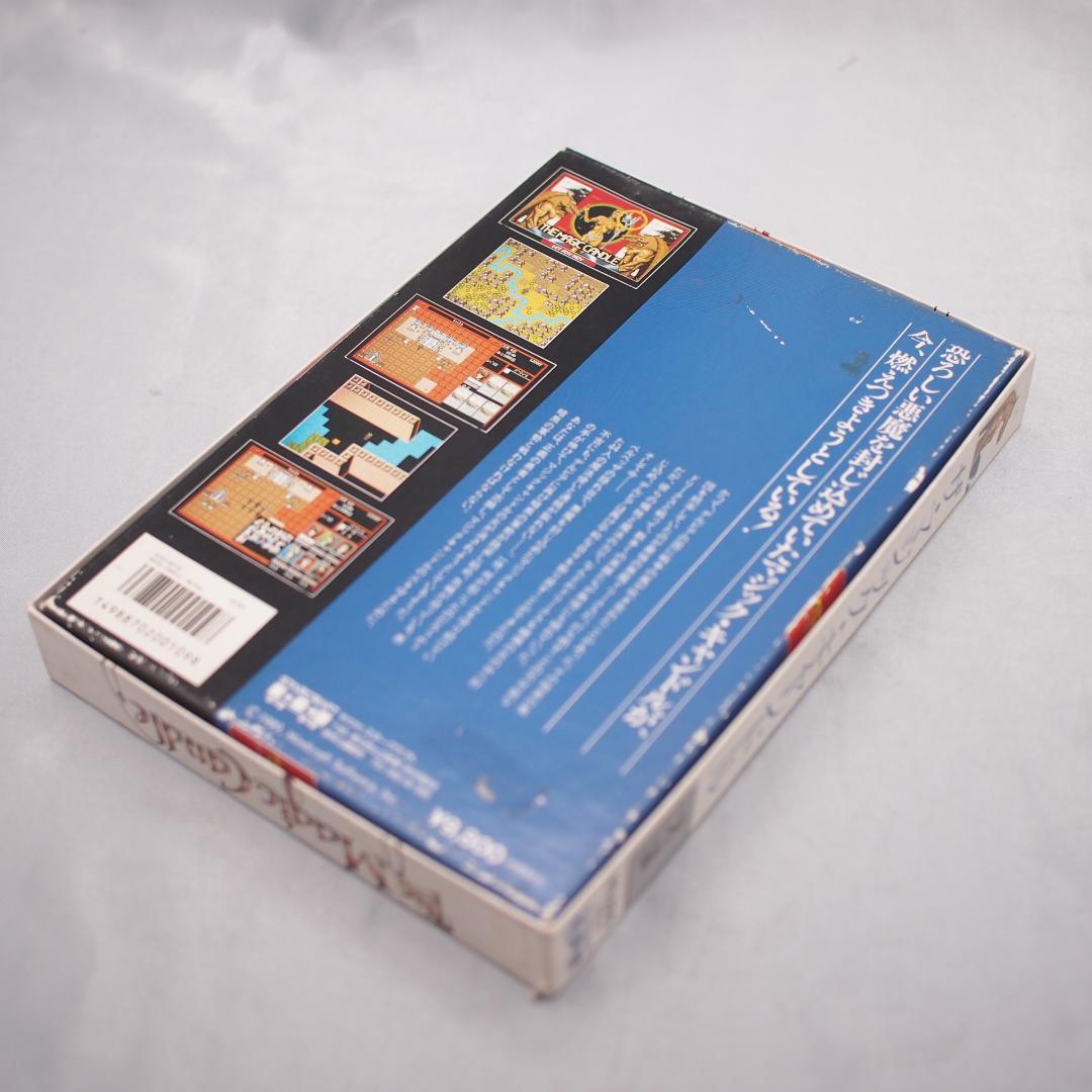 ザ・マジック・キャンドル　PC-9801　5\"2HD　動作未確認　PC98