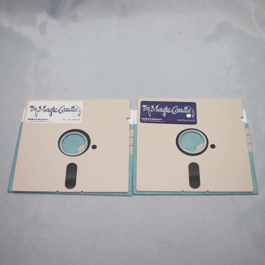 ザ・マジック・キャンドル　PC-9801　5\"2HD　動作未確認　PC98