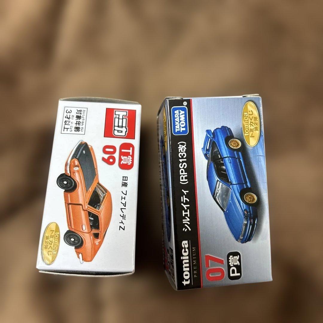 トミカ 1番くじ P賞シルエイティ T賞フェアレディZ - メルカリ