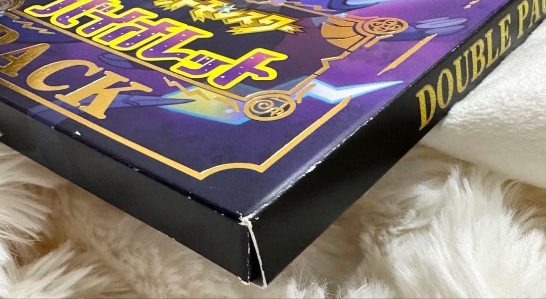 ポケットモンスタースカーレット バイオレット ダブルパック - メルカリ