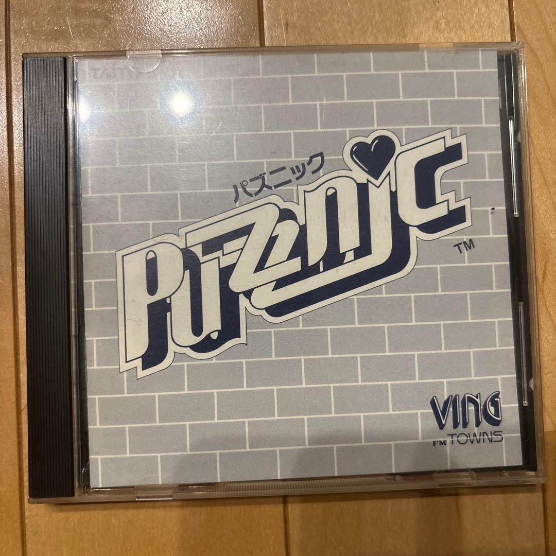 FM TOWNS パズニック PUZZNIC FM TOWNS パズニック PUZZNIC FM TOWNS パズニック PUZZNIC ZX Games