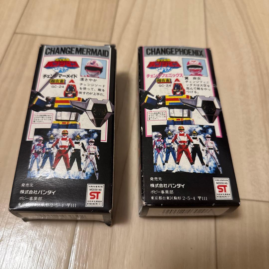 お得レア2点】当時物 新品未使用 チェンジマン フェニックス