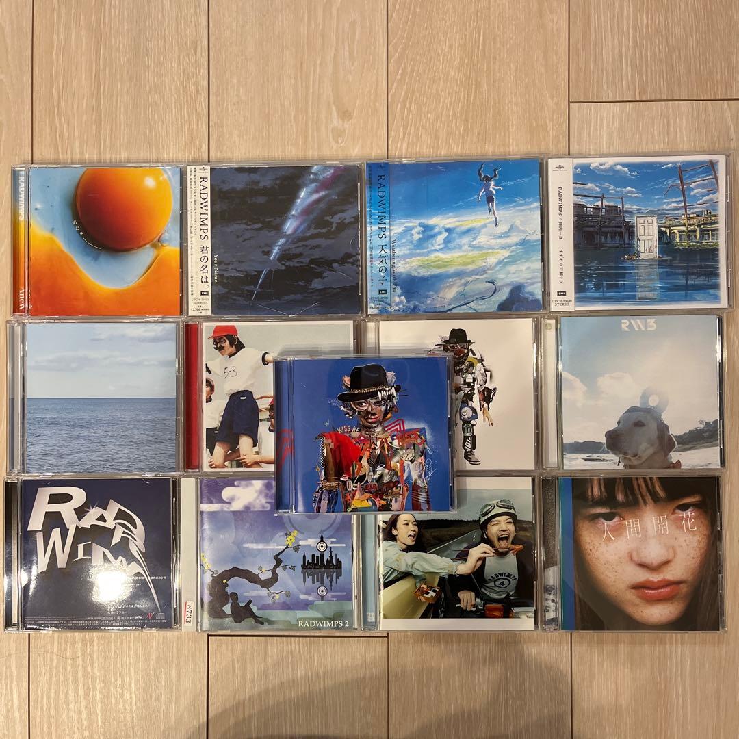 RADWIMPS CD13点まとめ売り RADWIMPS CD・DVD まとめ売り - メルカリ