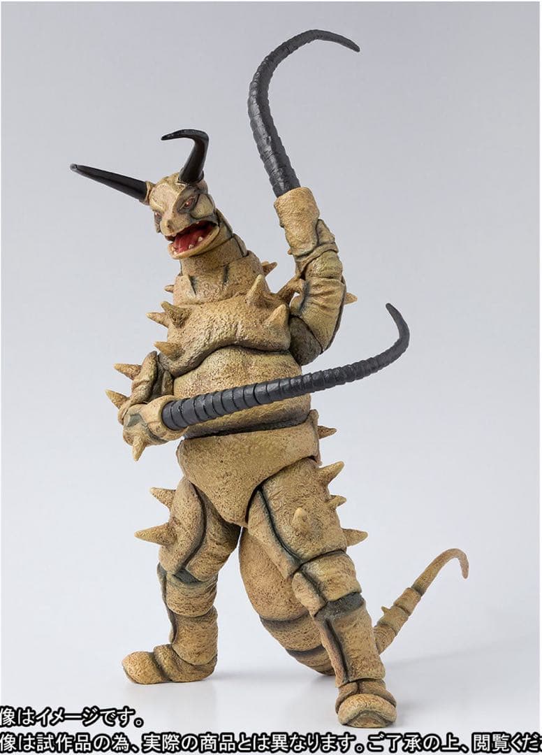 SHフィギュアーツ S.H.Figuarts ツインテール グドン ウルトラマン