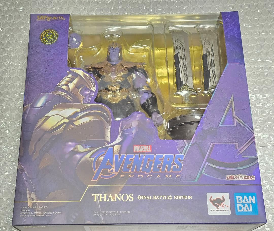 S.H.Figuarts サノス ファイナルバトルエディション　フィギュアーツ