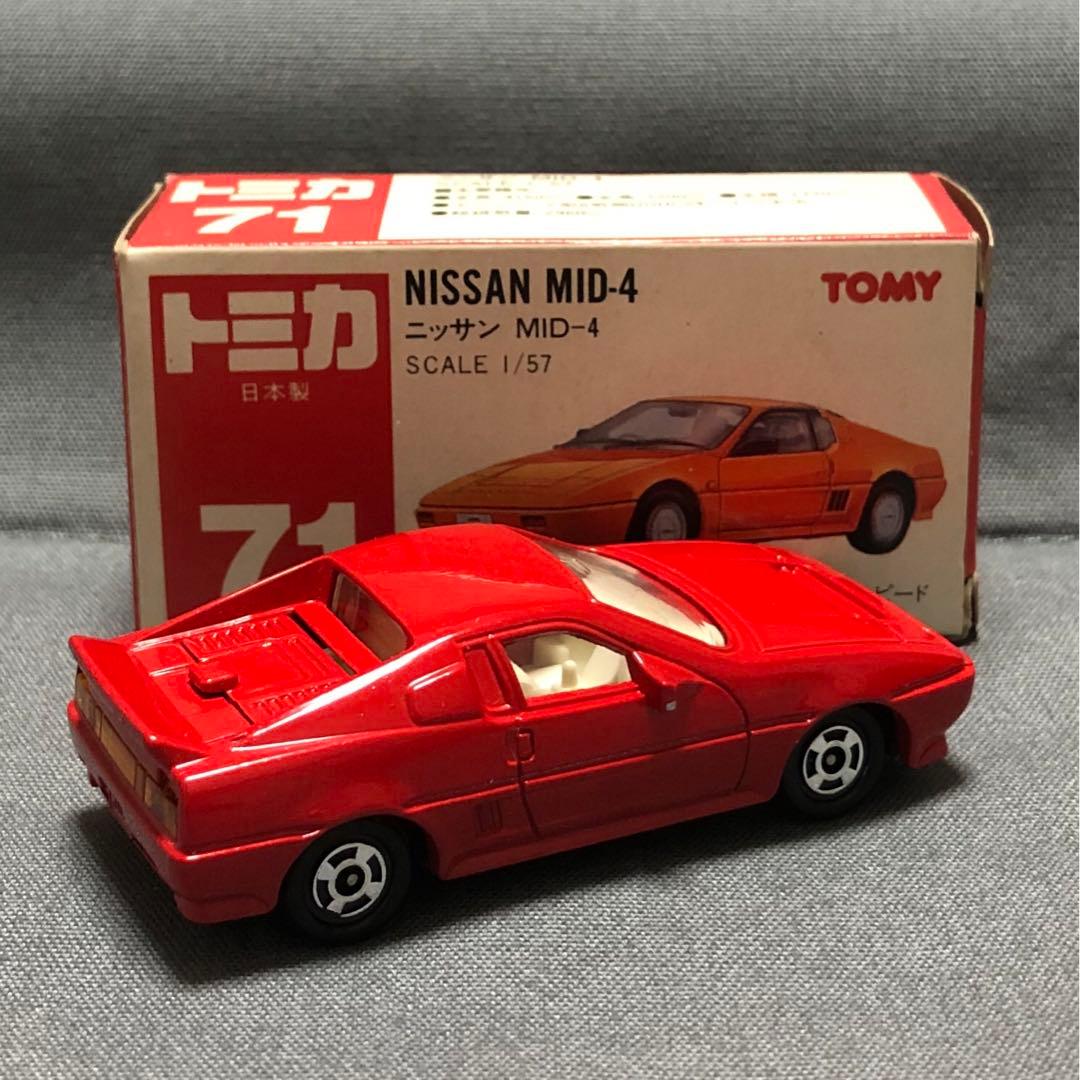 トミカ No.71 ニッサン MID-4 - メルカリ