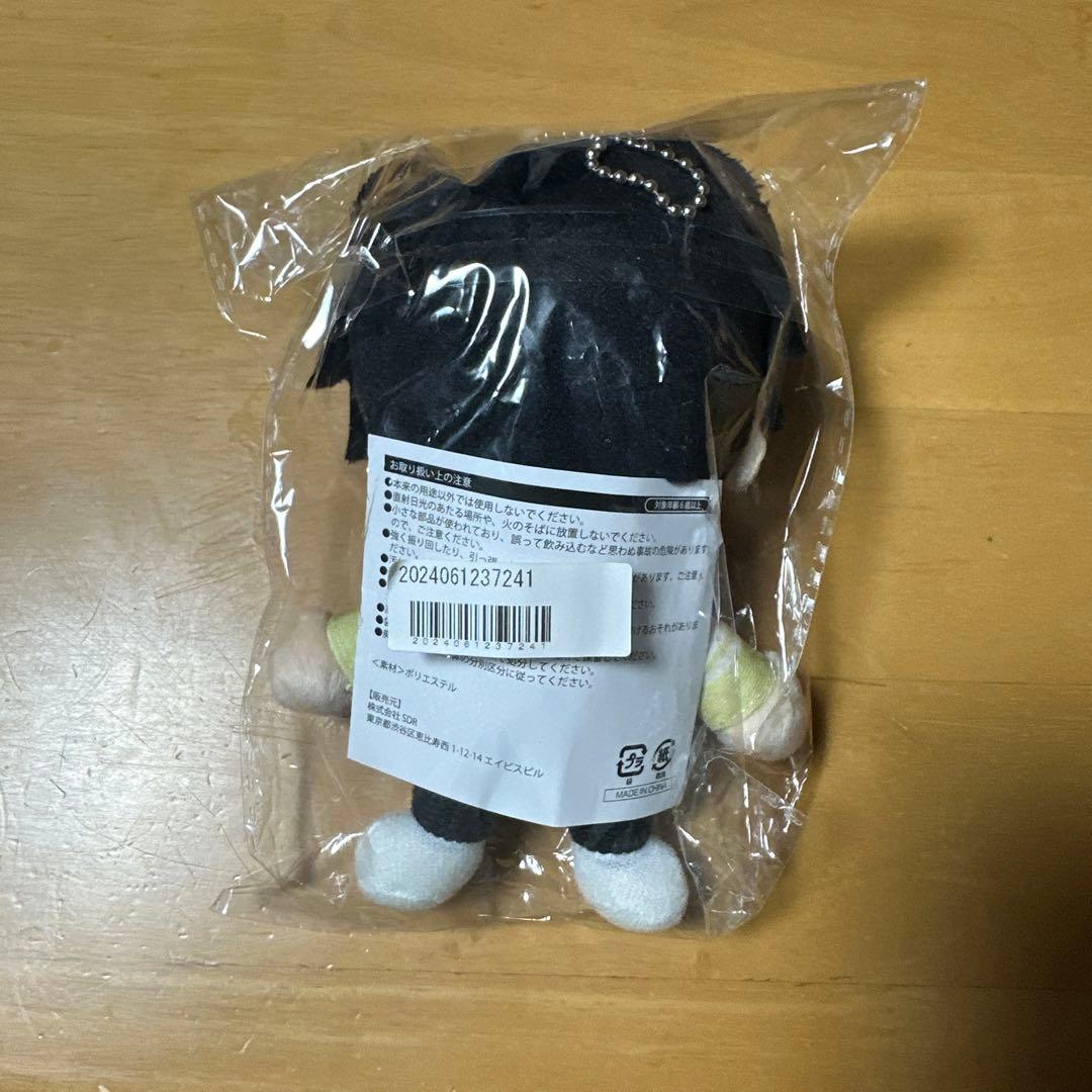 ワンエン REI 沢村玲 ぬいぐるみ - メルカリ