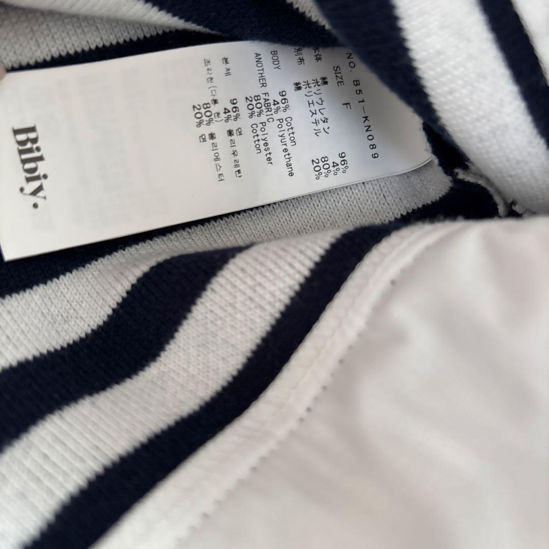 Bibiy. ANGELIQUE KNIT 正規品 BORDER ボーダー - メルカリ