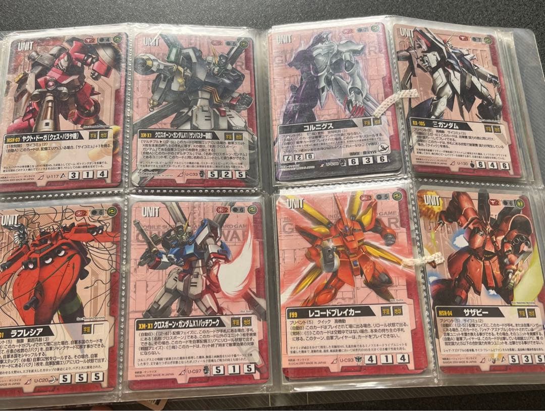 ガンダムウォー まとめ売り - メルカリ