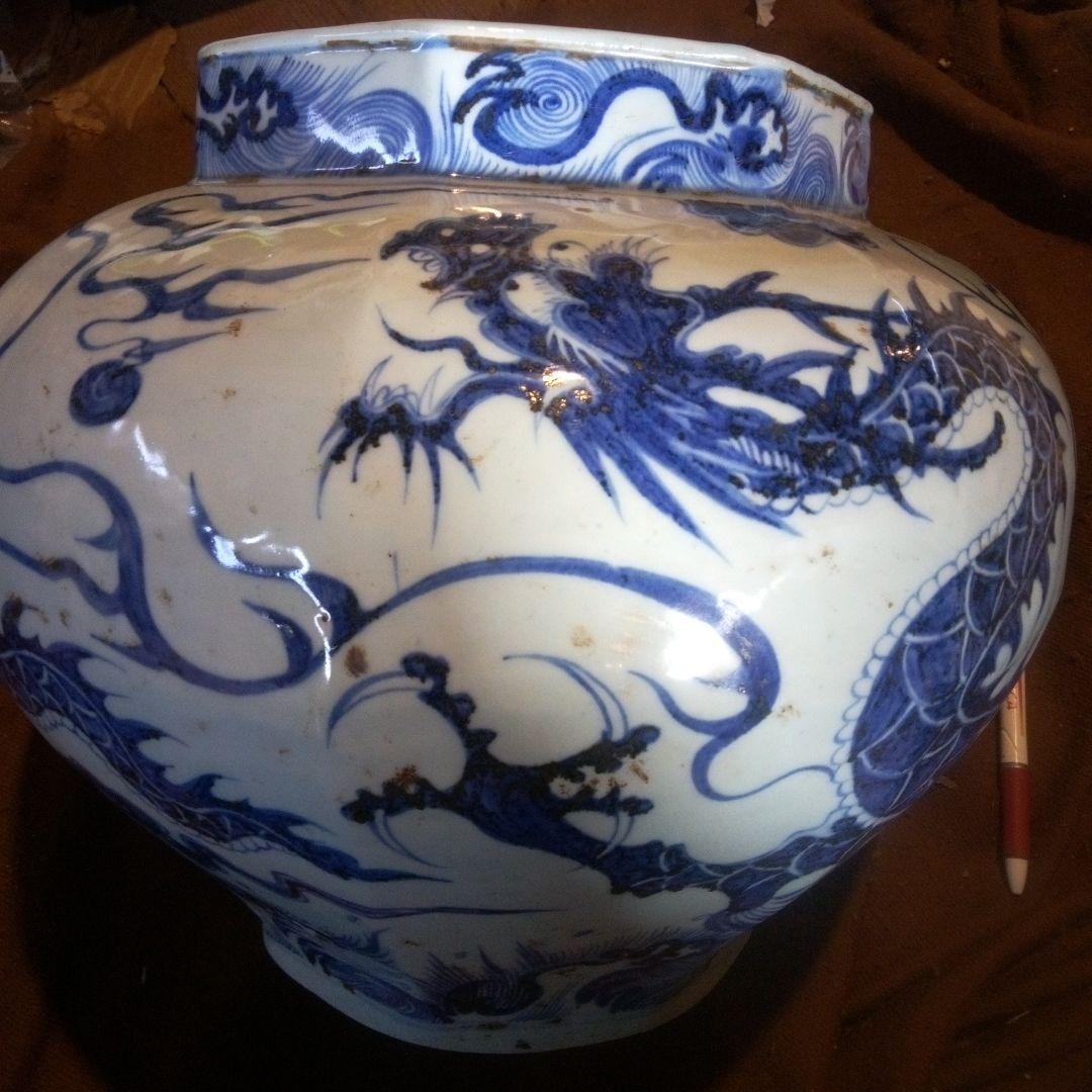 中国陶磁器　元染付　龍大壺 中国陶磁器 元染付 龍大壺 中国陶磁器 元染付 龍大壺 青花 龍紋 染付